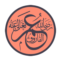 Hazrat Umar (ra) bin Khattab Hazrat Umar (ra) bin Khattab - Companion of the Prophet