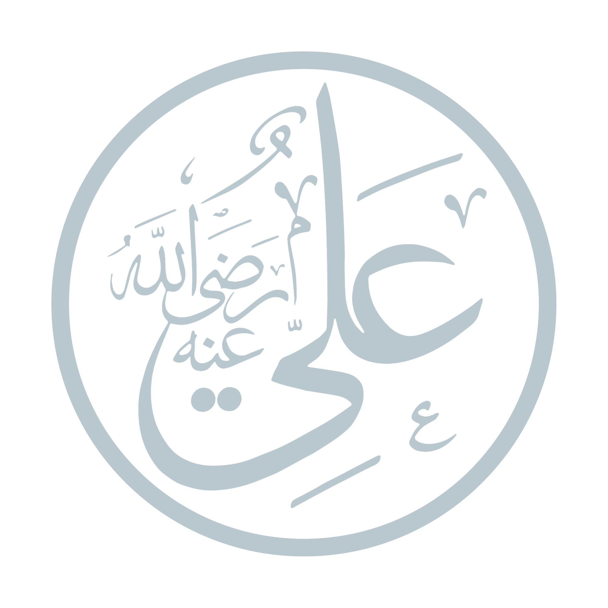 Hazrat Ali ibn Abi Talib (ra)